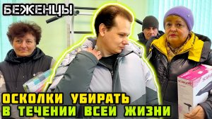 Порадовали пострадавших людей. 🙂 Привезли новые вещи и мелкую технику.