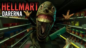 HELLMART (2) Руки ломают нам двери!