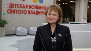 26.03.2026. Людмила Стебенкова: Больница святого Владимира –  новый стандарт стационарной помощи