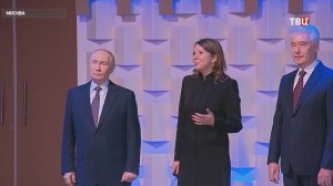 Путин и Собянин дали старт строительству национального центра "Россия"