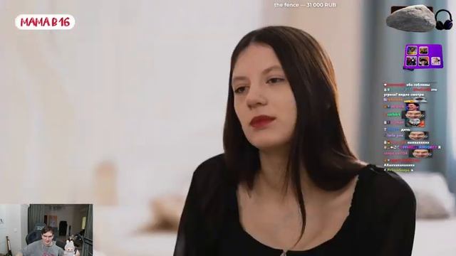 БРАТИШКИН СМОТРИТ: МАМА В 16 (5 СЕЗОН, 4 ВЫПУСК) - НАТАЛЬЯ, СМОЛЕНСКАЯ ОБЛАСТЬ