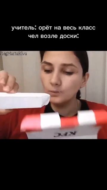 мемы которые я нашёл часть вторая