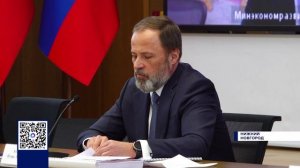 ГУБЕРНАТОР ОРЕНБУРГСКОЙ ОБЛАСТИ РАБОТАЕТ В ПФО