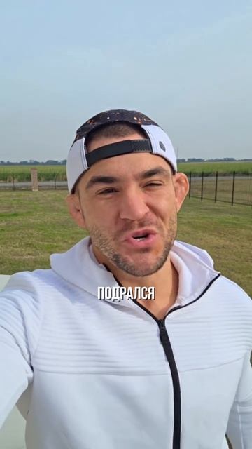 Чарльз Оливейра не заслужил BMF пояс? Почему? #ufc #mma #чарльзоливейра