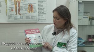 Санкт-Петербург, приезжаем к вам с подарками и ответами на вопросы!