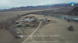 Откорм бычков в Закаменском районе