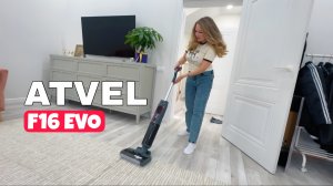 Влог ATVEL F16 EVO Уборка с новым пылесосом ! Готовимся к ПАСХЕ 🐣