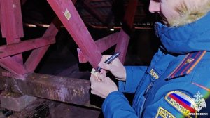 Сотрудники МЧС России проверили качество огнезащитного покрытия кровли