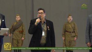 Выставка «Форпост святой Руси»