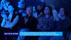 Чёрная коробка