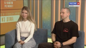 10 лет назад в костромском интернет-сообществе появилась оранжевая «листовка» «Внимание! Поиск!»