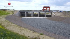 Артерия юга страны