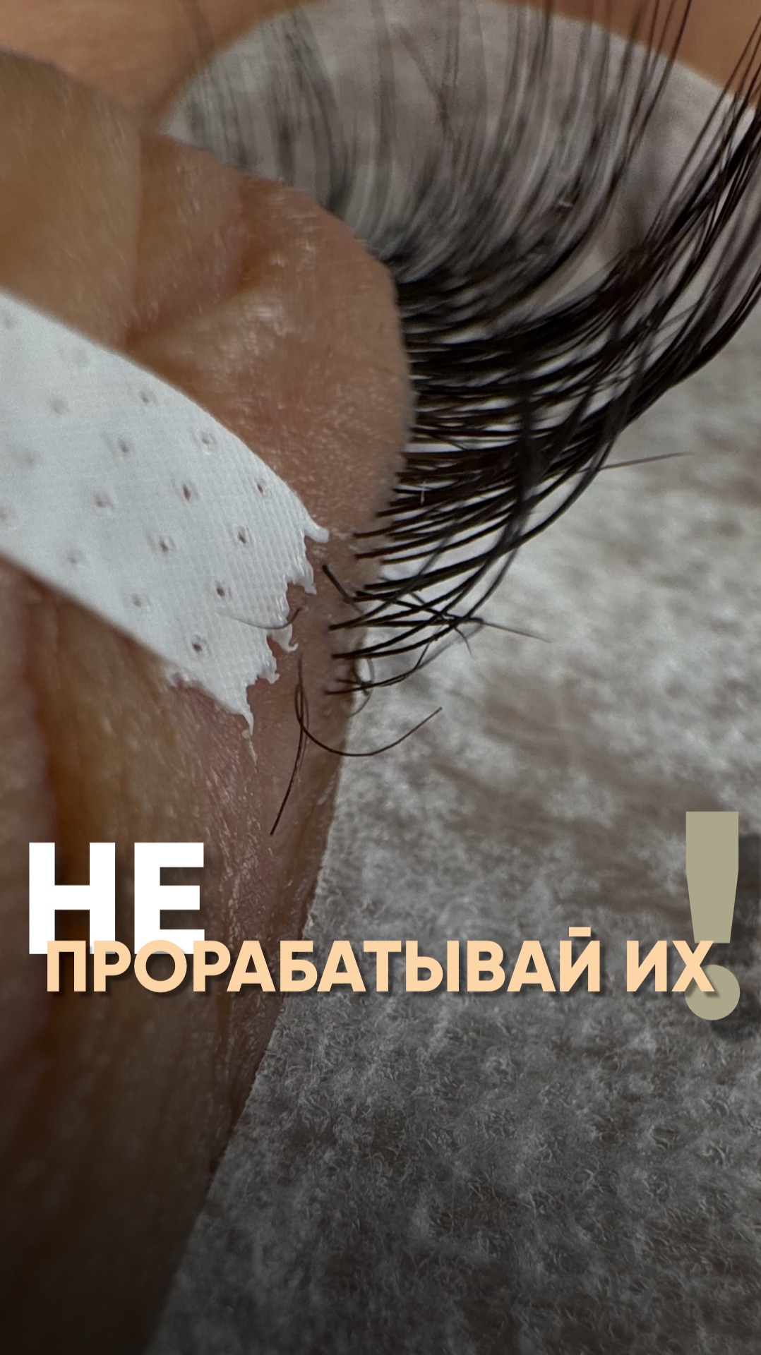 Все говорят, что пропускать нельзя, а я говорю, что можно😃