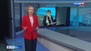 Эфир от 26.03.2026 (09:30)