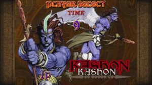 PSIKYO SHOOTING LIBRARY Vol 1 Sol Divide