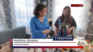 Кто, если не мы: инвалиды помогают СВО