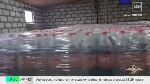 Ущерб от производства поддельной Coca-Cola в Смоленской области оценили в 6 млн рублей