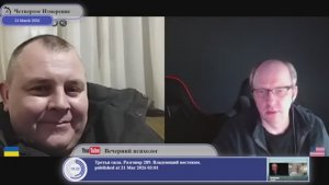 Через 7 лет украинская мова заменит русский язык в ООН.