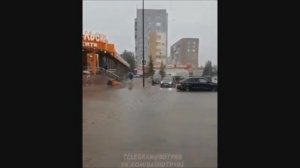 ПАВОДОК...  КАК ВСЁ ПРОЙДЁТ?