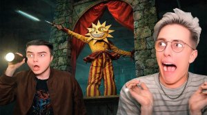 СОЛНЦЕ И ЛУНА ИЗ FNAF ПОЙМАЛИ НАС В БАТУТНОМ ЦЕНТРЕ