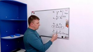 Создание систем управления