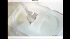 Bio Баланс - Повседневная забота о здоровье (Россия) (2011)