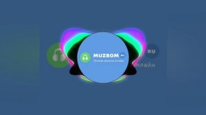 PSYCHOMANE - LVL DEHATH