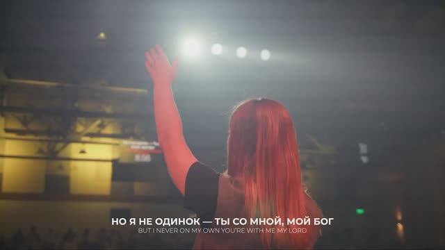 Следы на песке Христианские песни