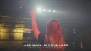 Следы на песке Христианские песни