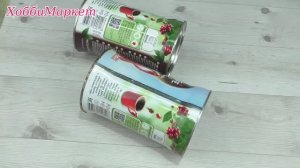 Баночки от кофе превращаются в красивые вазы. ХоббиМаркет