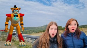 Фредди в нашем реальном мире! Из игры FNaF