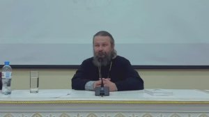 Встреча с протоиереем Павлом Гумеровым. Часть 1