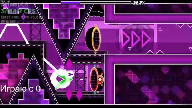 Прохожу Future Funk 2 в Geometry Dash !