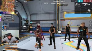 СТРИМ ФРИ ФАЕР ПРОСТО ДАЙТЕ ИГРУ БЕЗ ПИНГА.... #freefire