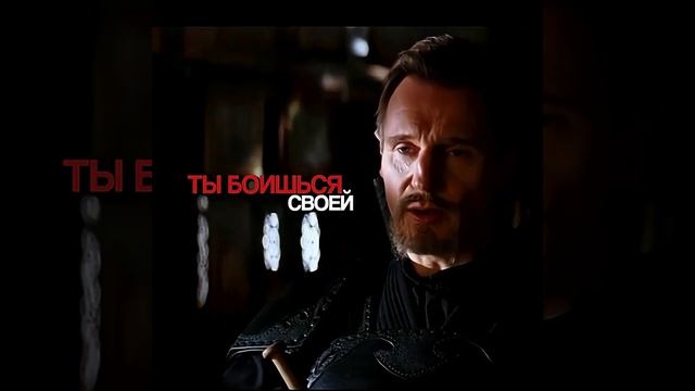 Нарезка из фильмов