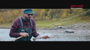 Осень на реке Поной.