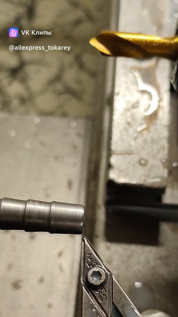 Токарка стали 3 на ЧПУ