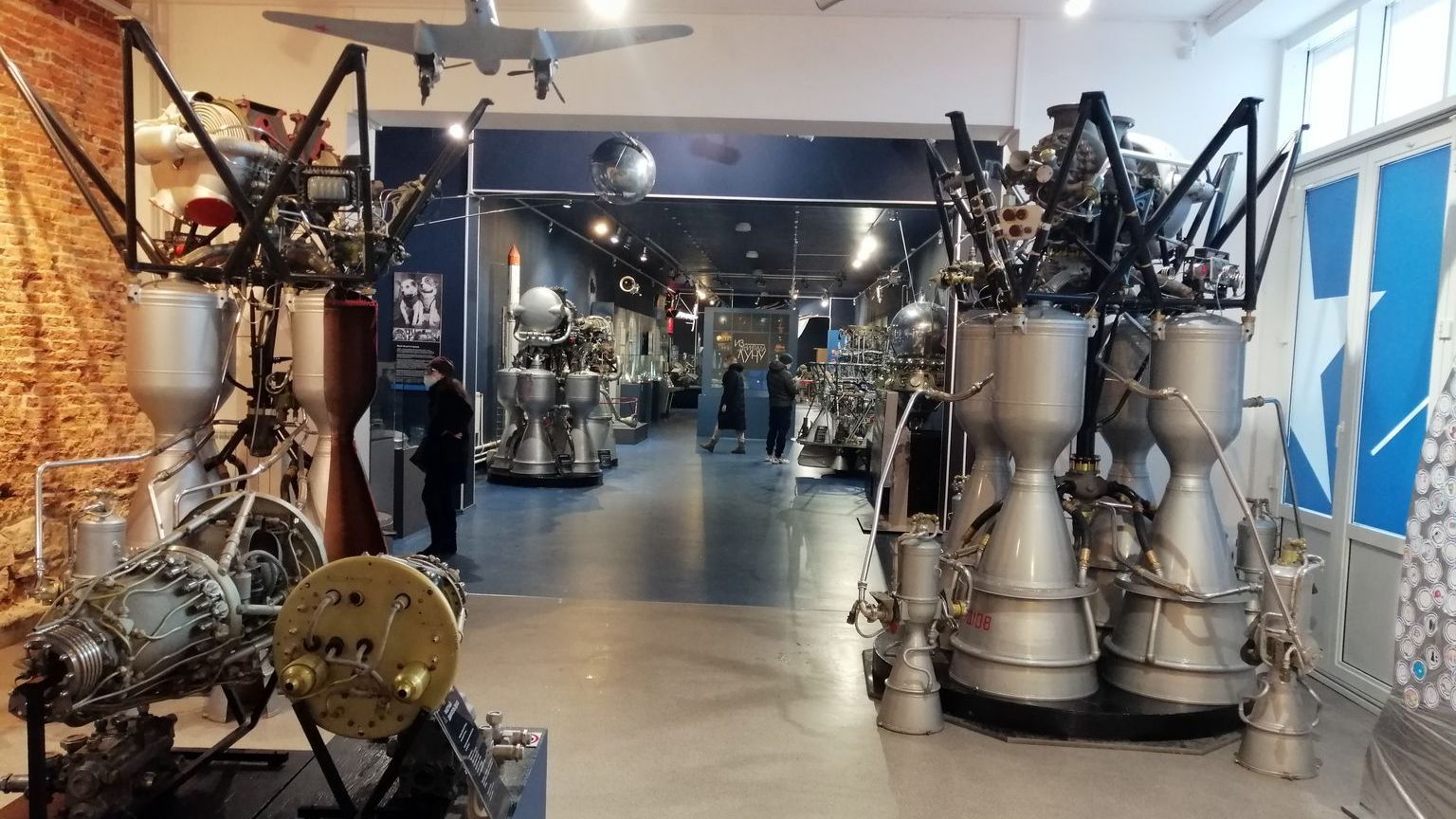 Музей космонавтики и ракетной техники имени В. П. Глушко