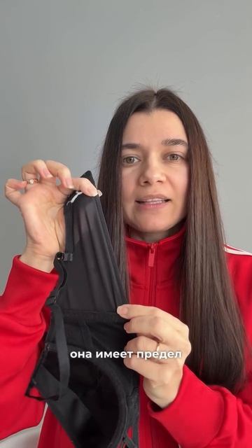 Почему клиент должен выбрать именно ваше бельё, а не купить в магазине?