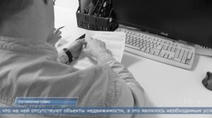 25.03.2026 В мошенничестве подозревают сотрудницу администрации Невельского района