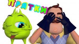 ПРЯТКИ С ПРИВЕТ СОСЕДОМ! МУЛЬТИК ПРО ХЕЛПИКА! РОМА И ХЕЛПИК 96 СЕРИЯ