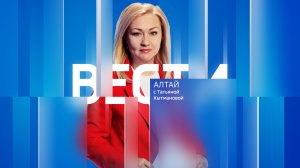 Вечерний выпуск новостей за 26 марта 2026 года