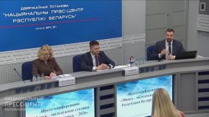 Пресс-конференция: «Минск - молодёжная столица Республики Беларусь – 2026»
