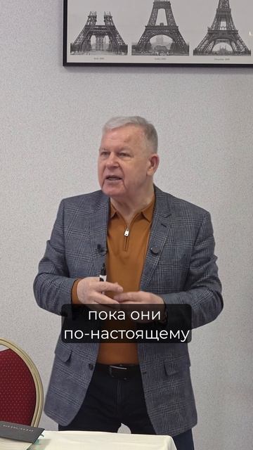Духовная борьба: почему бесы боятся настоящей любви | Юрий Николаевич Луценко