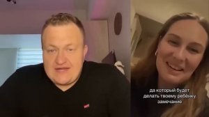 БОГАТЫЕ ЛЮБЯТ НЕУДОБНЫХ