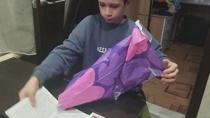 день ученика