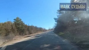 2. ЖЕНА НА ТРИ ЧАСА. В городе любви всё случается быстро. Всё!