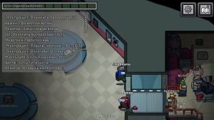 разговариваем и проходим bus world