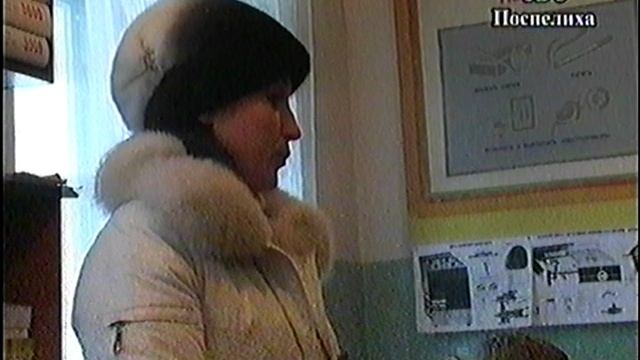 собрание пчеловодов Поспелиха 2012г