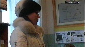 собрание пчеловодов Поспелиха 2012г